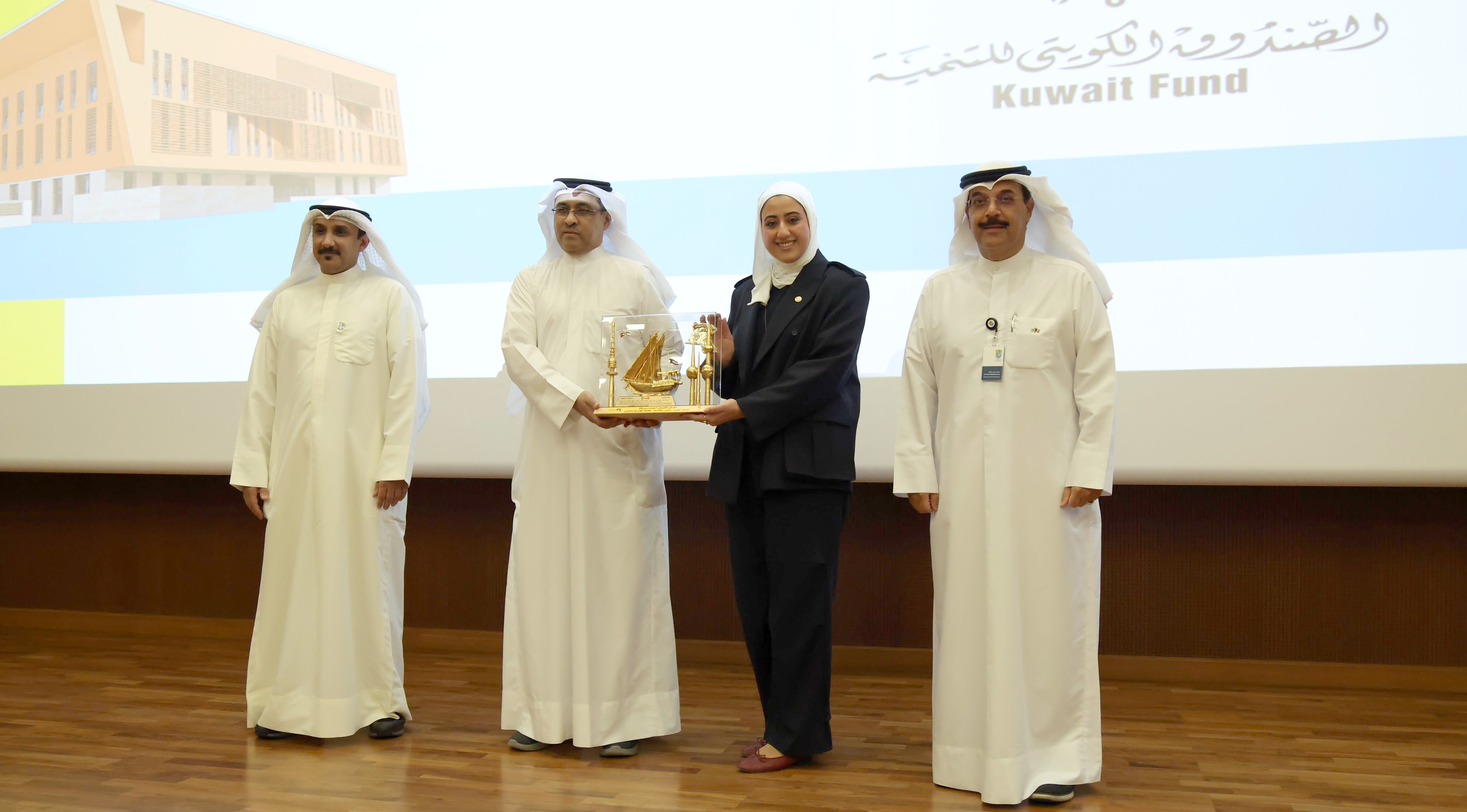 Kuwait Fund Takes Part in Kuwait University’s Engineering Admission Fair