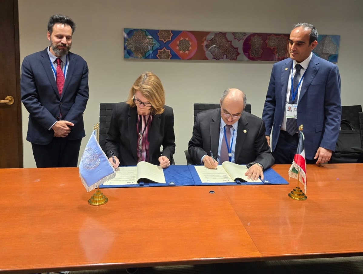 Collaboration Between the Kuwait Fund for Development and International Development Institutions