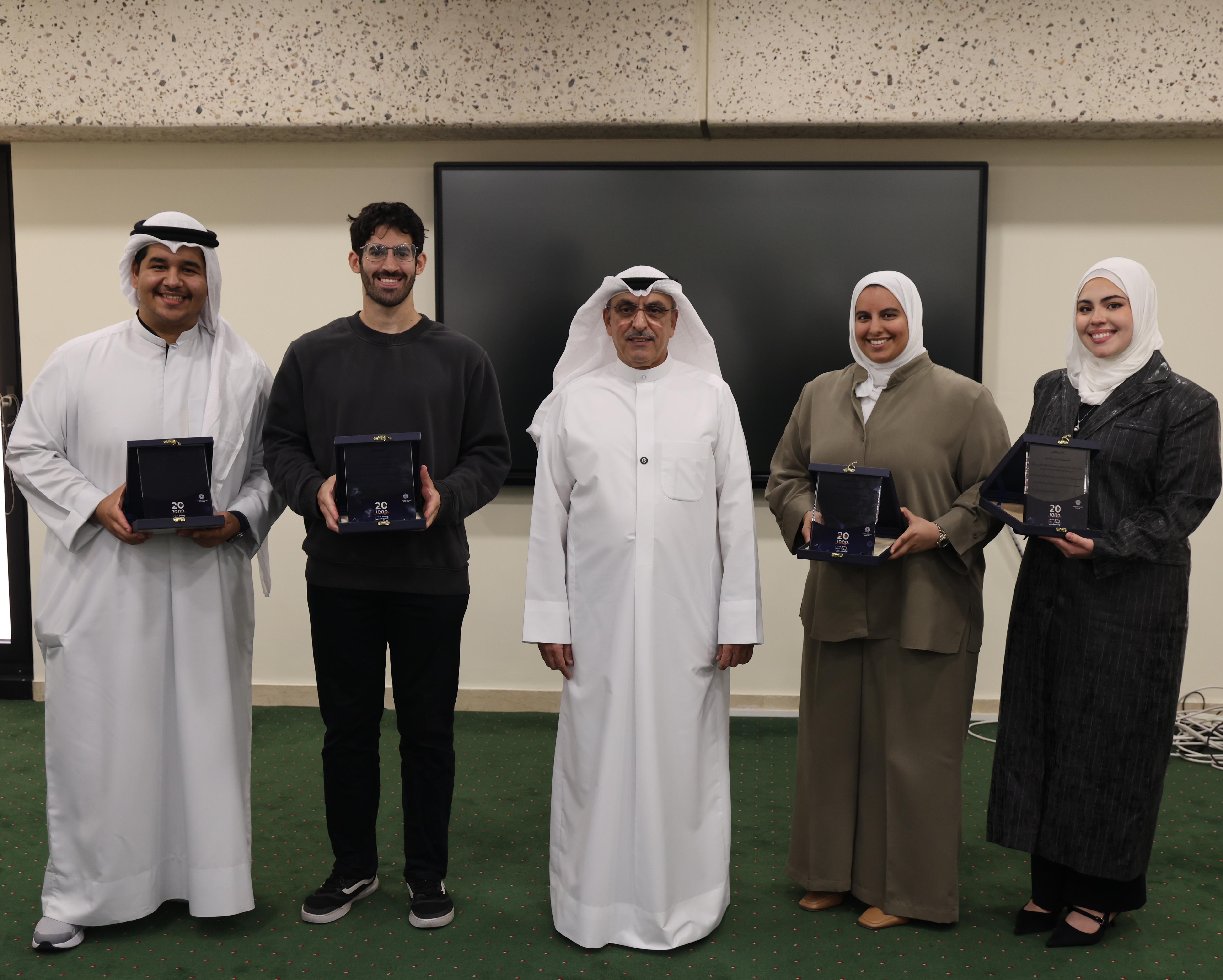 Kuwait Fund for Development Honors Top Achievers in the Engineers Program