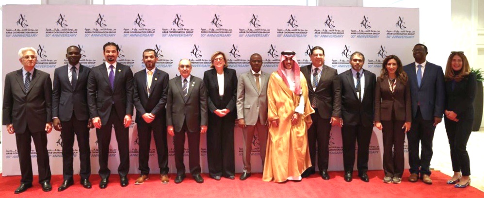 Kuwait Fund holds high-level bilateral discussions with senior officials during WBG, IMF annual meetings