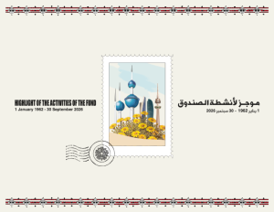 Highlights of the Activities of the Kuwait Fund1 January 1962 - 30 September 2026
