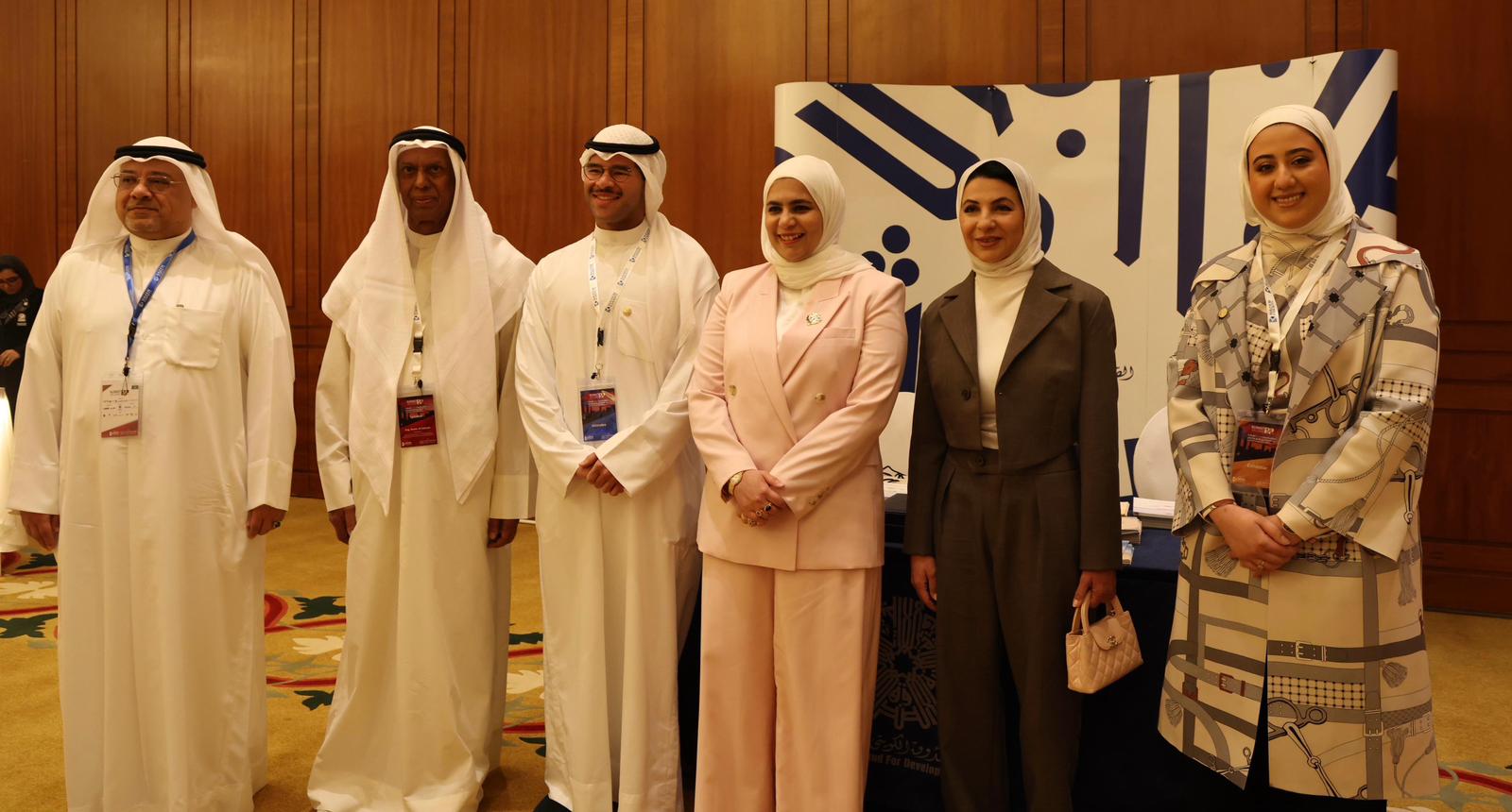Kuwait Fund Participates in the Third Kuwait Conference on Public-Private Partnership