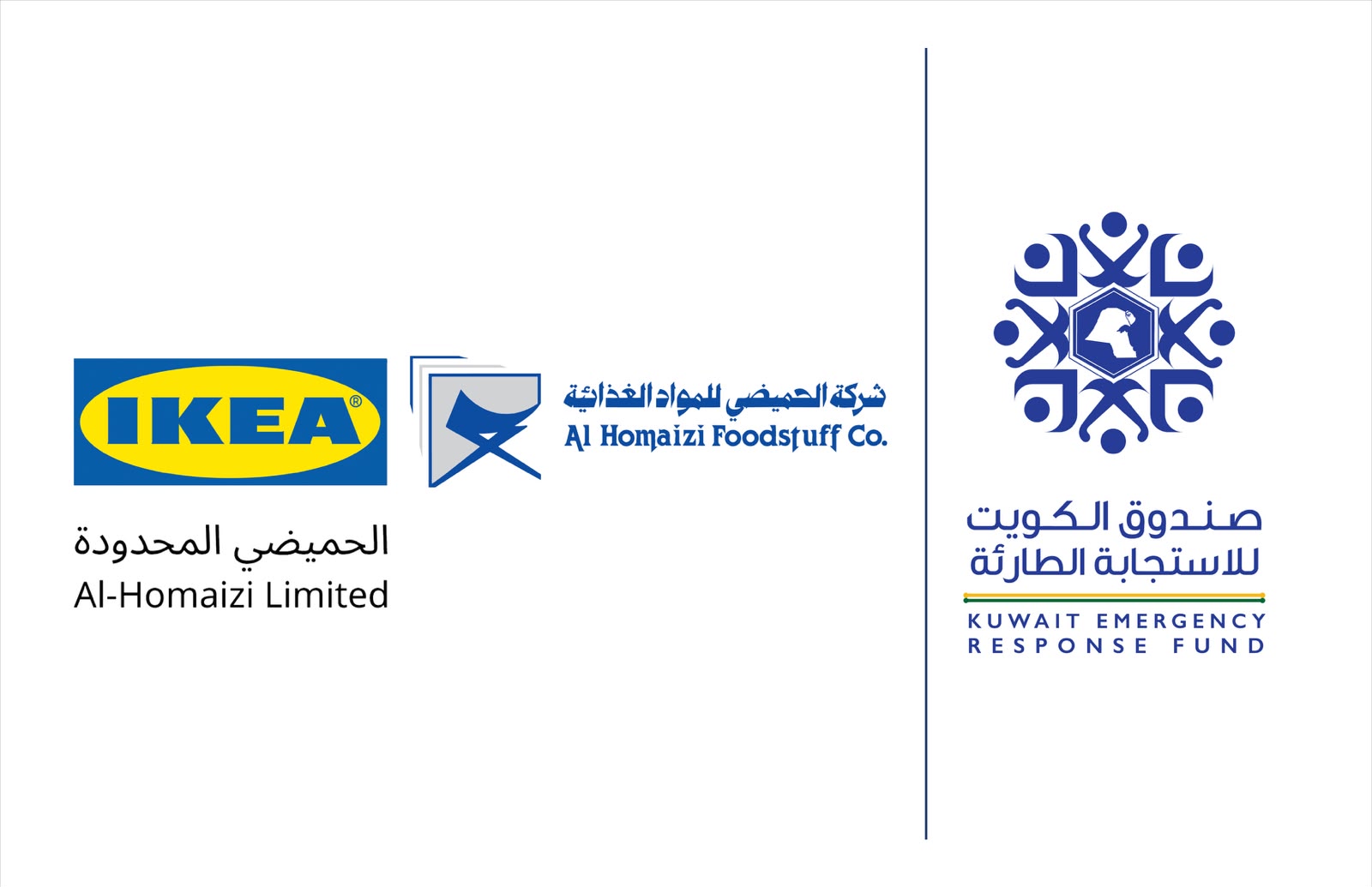 Al Homaizi Food Industries Company and Al Homaizi Limited Contribute USD 2 Million to the Kuwait Emergency Response Fund