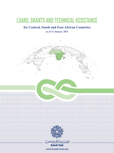Loans, Grants and Technical Assistance for Central, South and East African Countries 2025 as of 31 January 2025