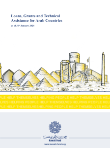 Loans And Grants and Technical Assistance for Arabic Countries As of 31 January 2024