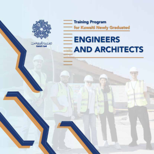 Training Program for Newly Graduated Kuwaiti Engineers and Architects