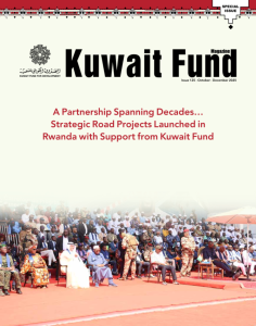 Issue 125 October-December  2025