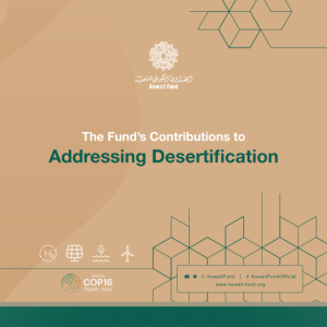 The Fund’s Contributions to Addressing Desertification