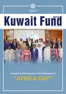 issue 123 January-March 2025