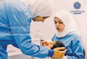 Highlight activities of the fund 31 March 2019