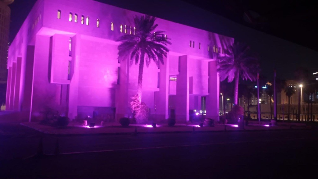 The Kuwait Fund for Development Illuminates Its Building in Pink to Promote Breast Cancer Awareness.