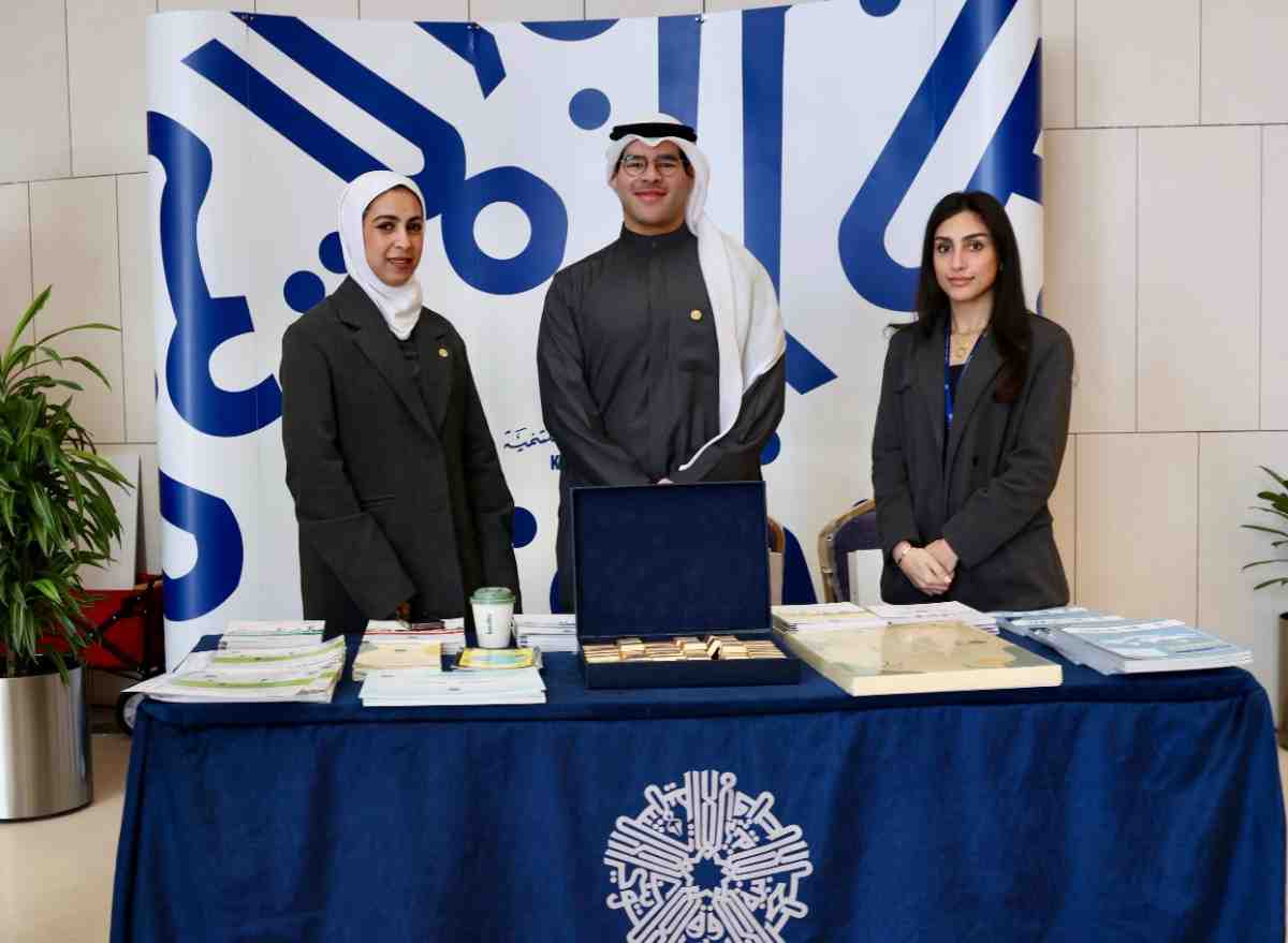 Kuwait Fund reiterates continued support for persons with disabilities