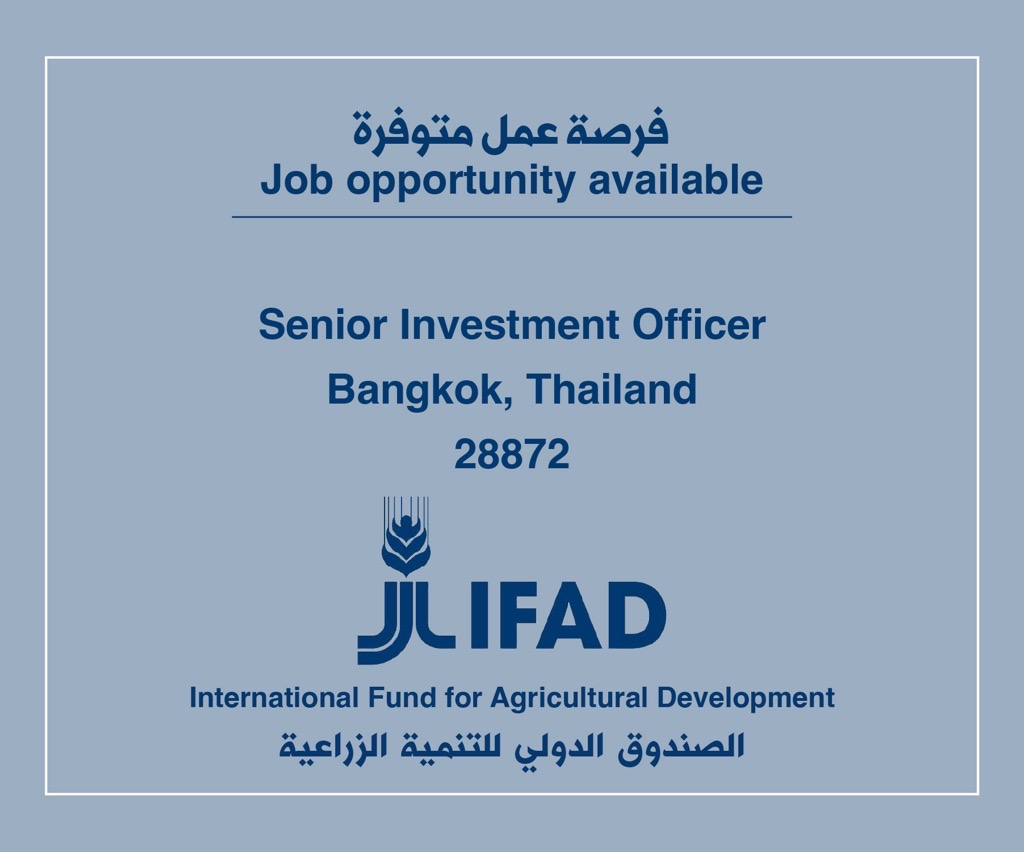 Job Vacancy in IFAD