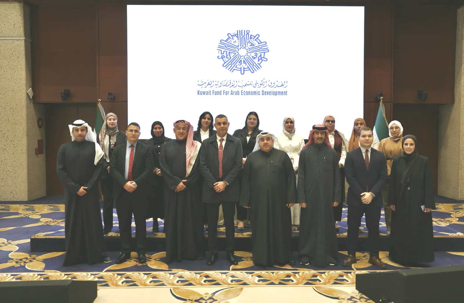 Kuwait Fund for Development Hosts Diplomatic Delegation from Algeria