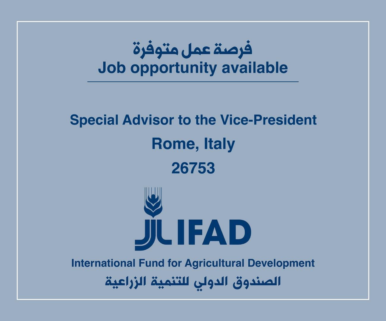 Job Vacancy in IFAD