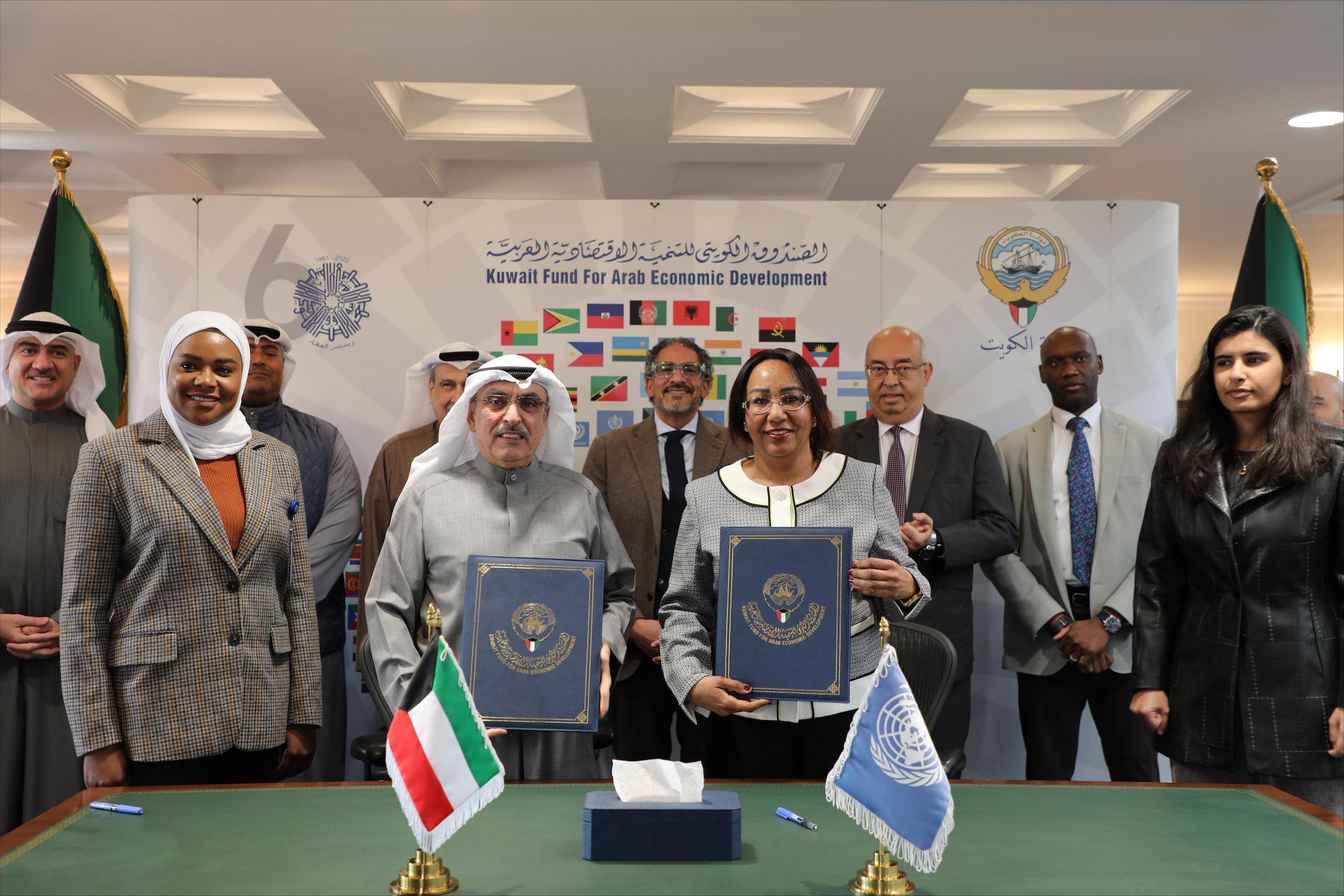 Kuwait Fund for Development Supports UN Initiative to Enhance Employment and Empowerment in Kuwait