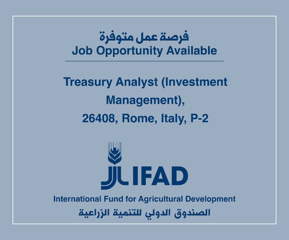 Job Vacancy in IFAD