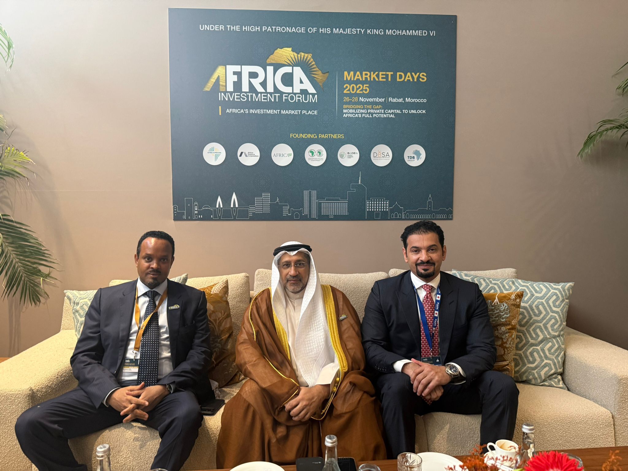 Kuwait Fund Participates in the Africa Investment Forum
