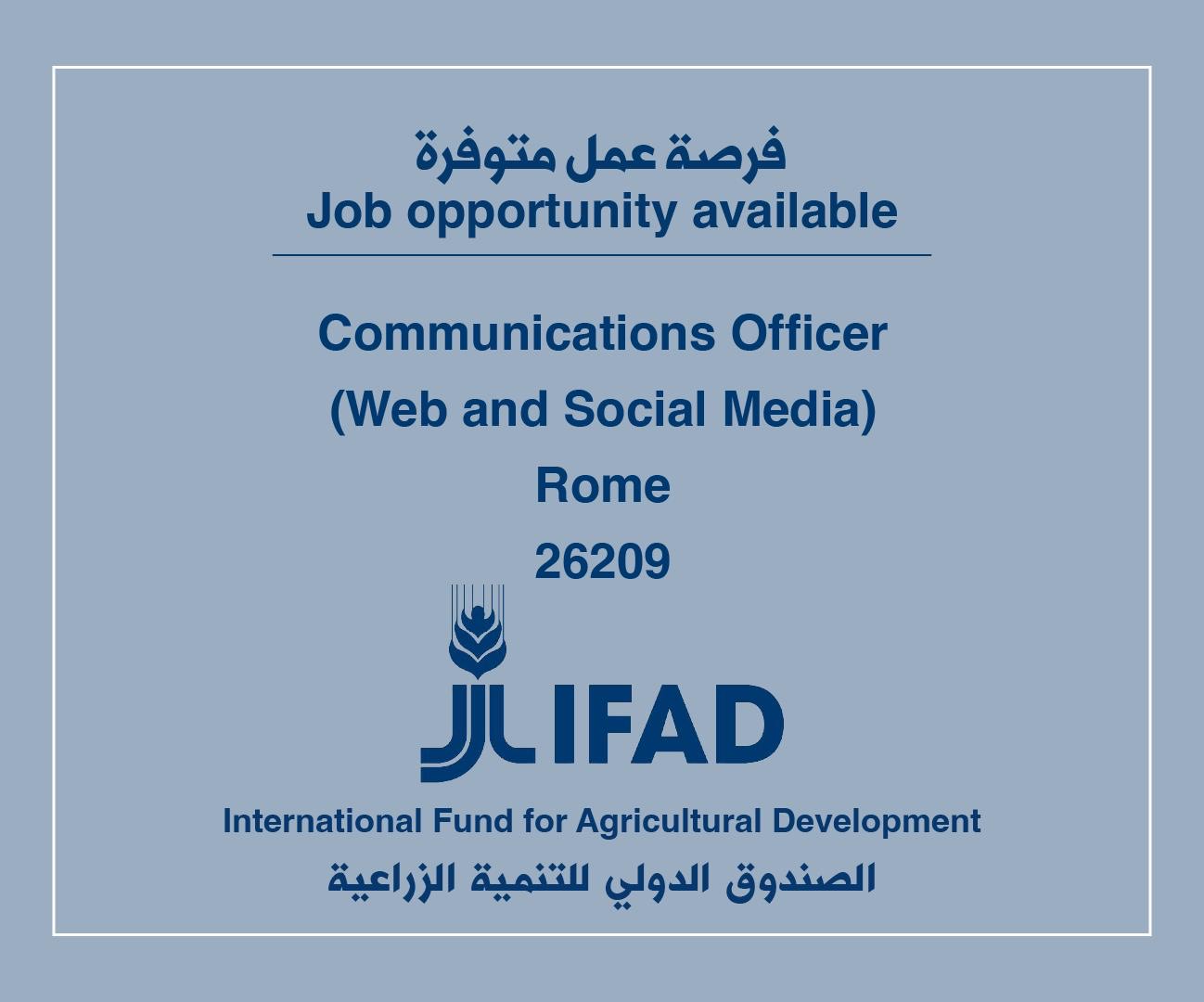 Job Vacancy in IFAD