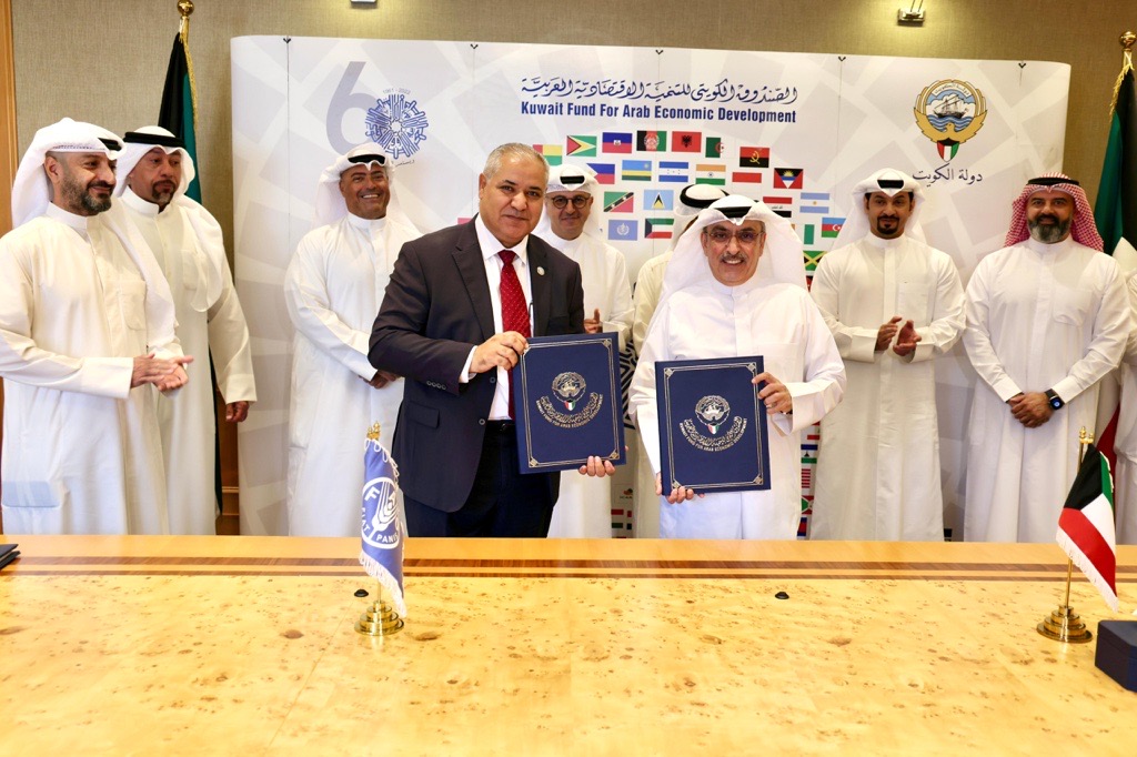 Signature of a Grant Agreement for 685,000 US dollars. for developing studies on the overall performance of the Public Authority for Agricultural Affairs and Fish Resources
