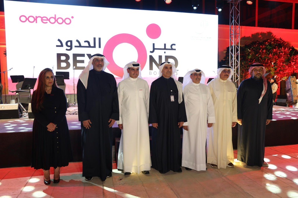 Kuwait Fund Participates in “Beyond Borders” Cultural Evening at Saud N. Al-Sabah Diplomatic Institute