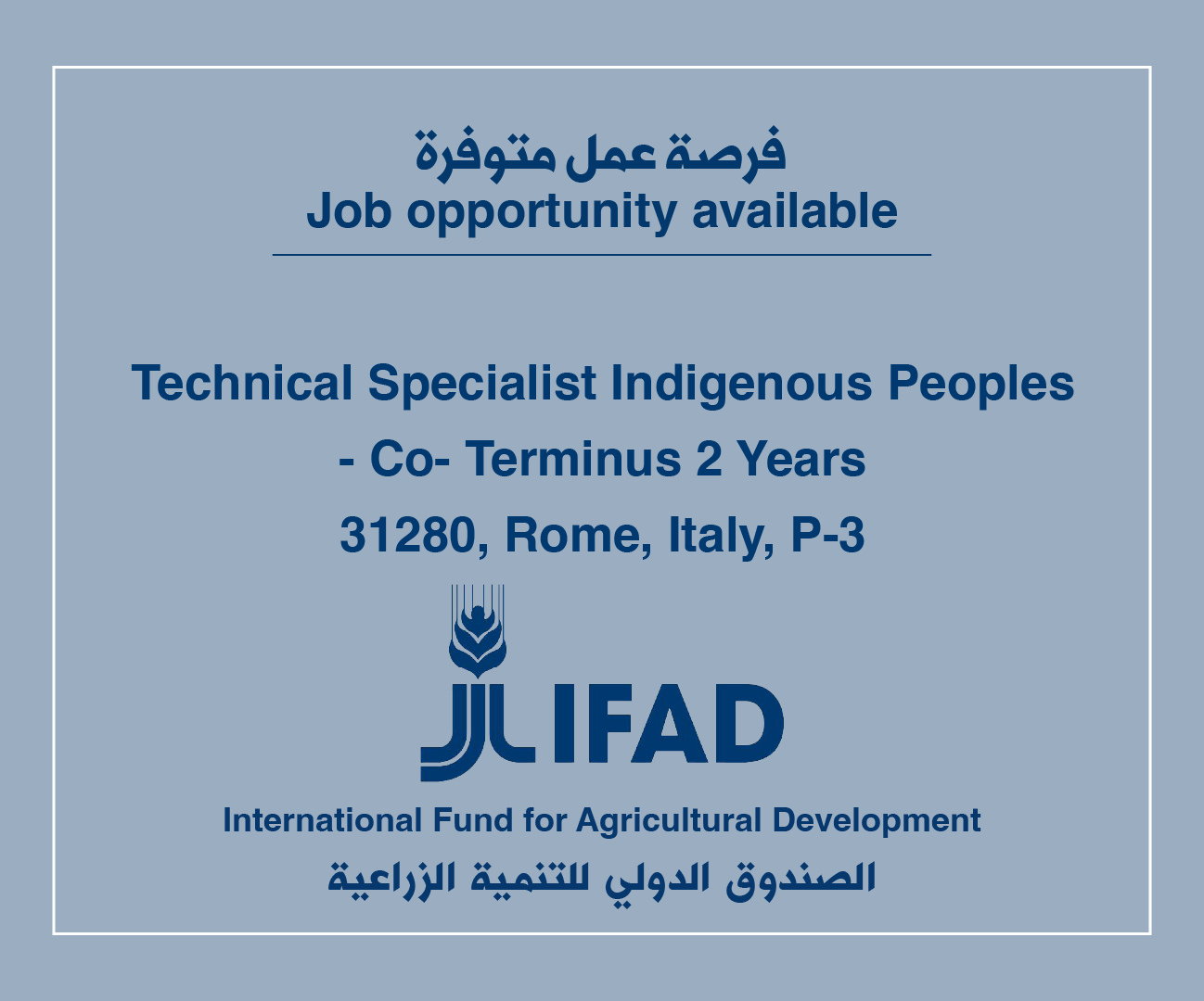 Job Opportunity in IFAD