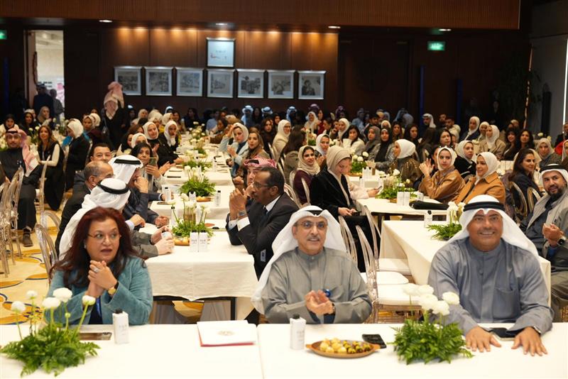 Kuwait Fund holds Its annual celebration