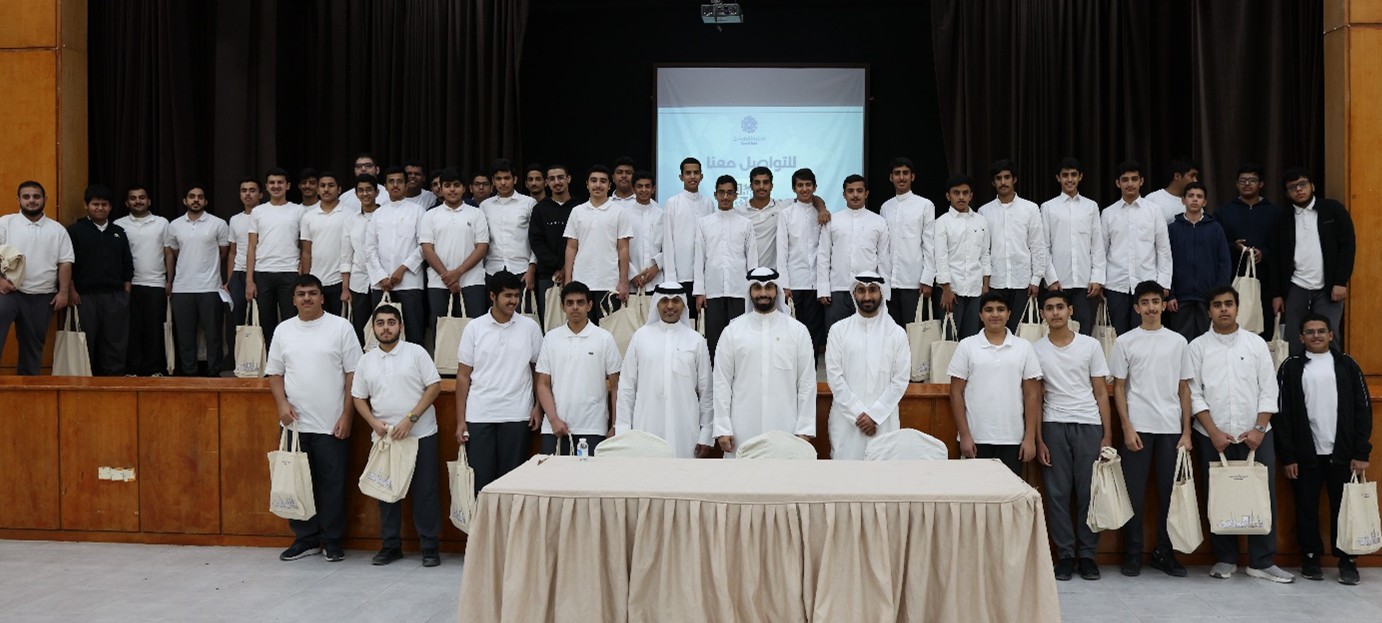 Kuwait Fund Instills Development Values in Joint Orientation Sessions with the Ministry of Education