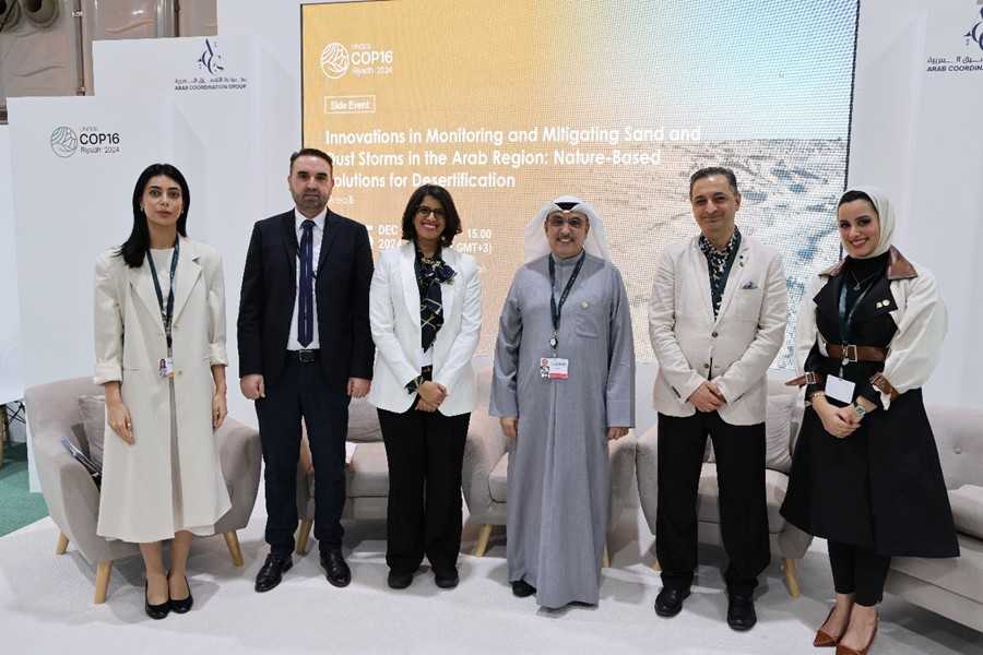 الصندوق الكويتي يختتم مشاركته في أعمال الدورة ال16 لمؤتمر الأمم المتحدة لمكافحة التصحر (COP16) في الرياض