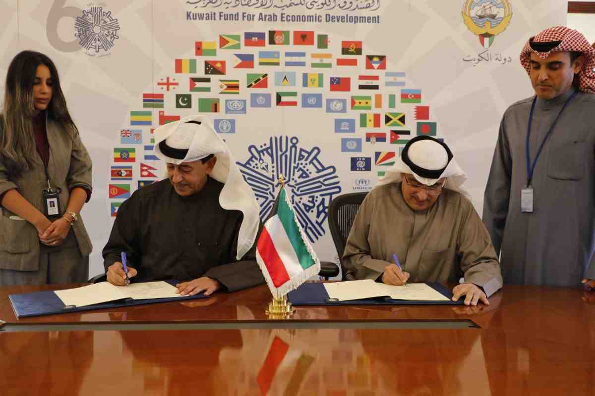 Signing a Grant Agreement in the amount of USD 315,000 to finance the Platform for Demand and Supply of Arab Industrial and Mining Products (APIP) Project