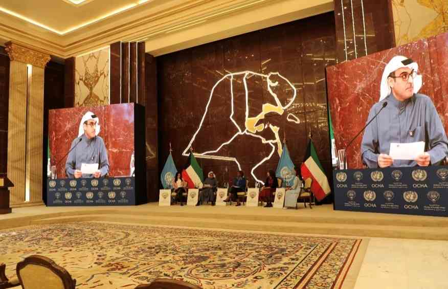 الصندوق الكويتي للتنمية يشارك في حدث إطلاق "اللمحة العامة عن العمل الإنساني العالمي 2025"