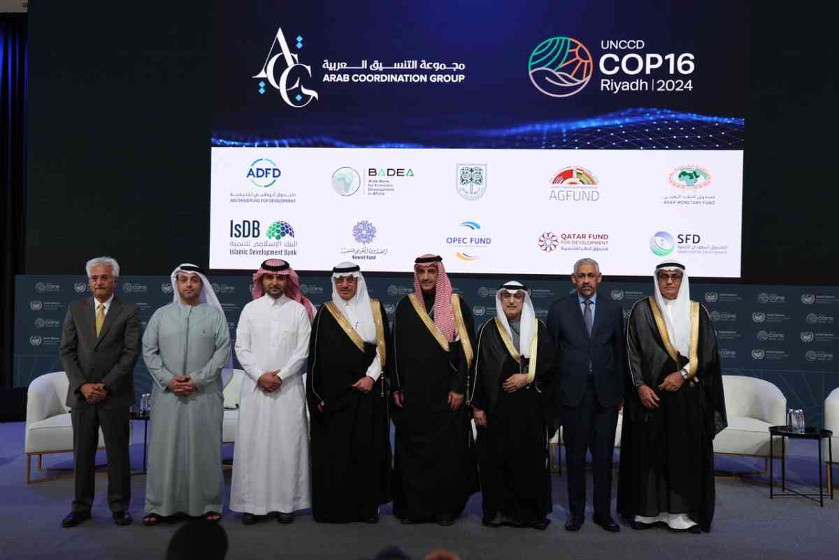 Arab Coordination Group (ACG) pledges US$10 billion by 2030 to combat desertification and land degradation