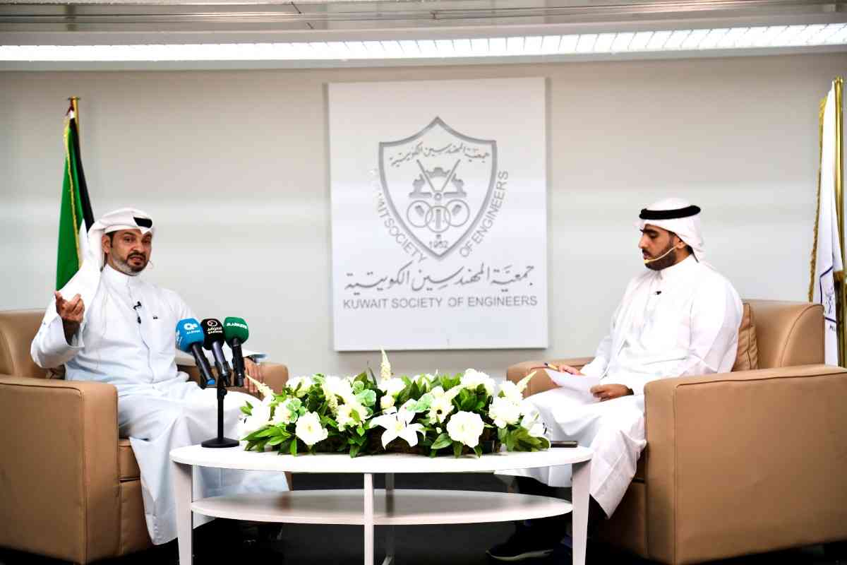 الصندوق الكويتي للتنمية يشارك في الديوانية الثقافية لجمعية المهندسين