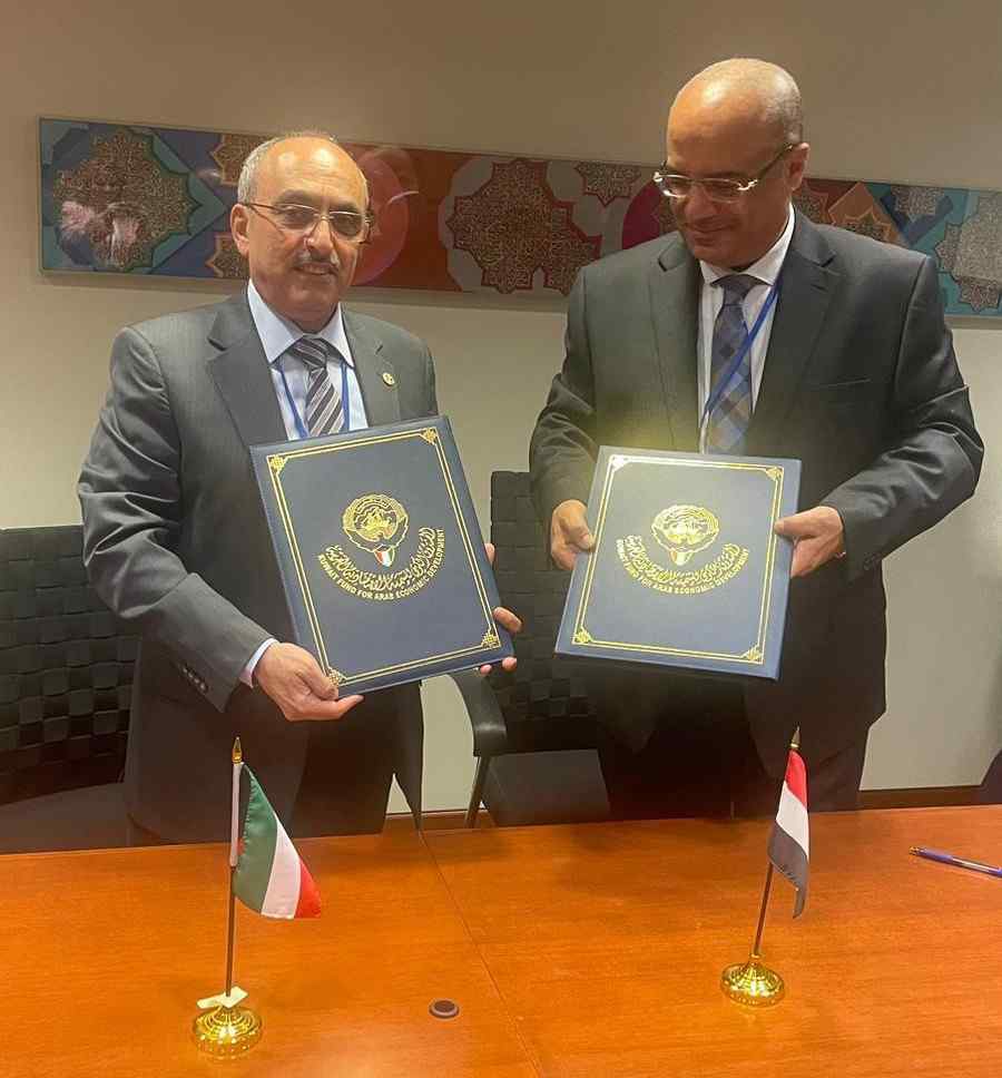 Kuwait Fund Signs Grant Agreement with Yemen for the Rehabilitation of Ibn Sina General Hospital