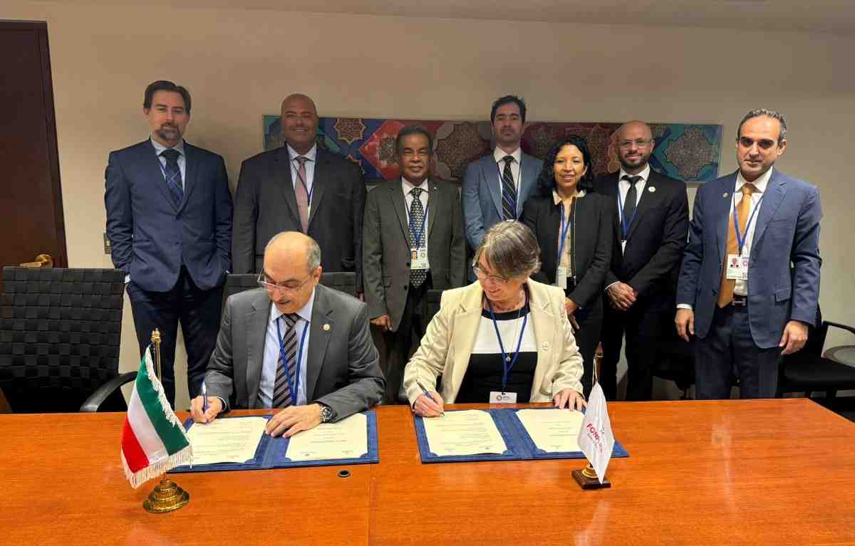 The Kuwait Fund participates in the annual meetings of the World Bank Group