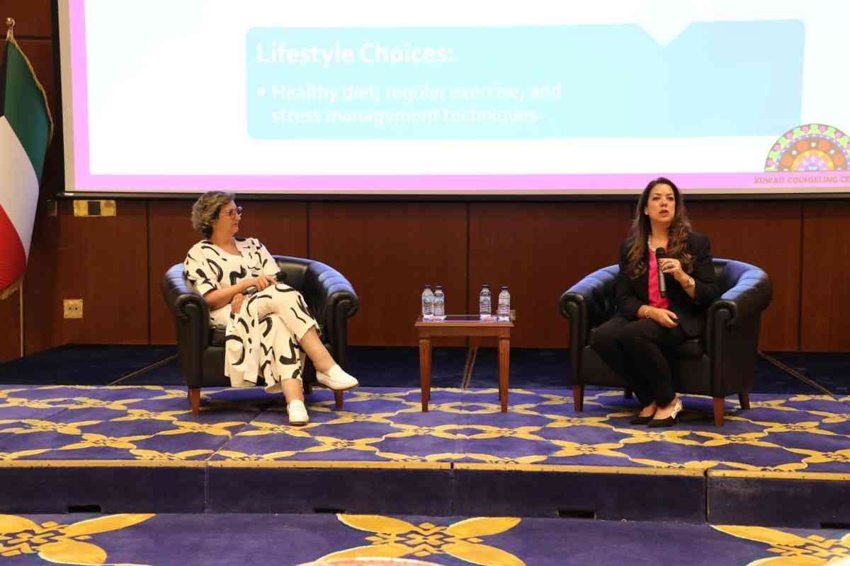 Kuwait Fund holds awareness seminar on breast cancer