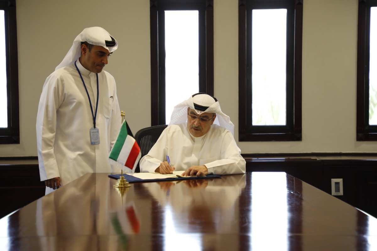 توقيع اتفاقية منحة بمبلغ 2,500,000 دولار أمريكي للمساهمة في دعم صندوق التمويل الإنساني  للأراضي الفلسطينية المحتلة للفترة 2024 - 2025