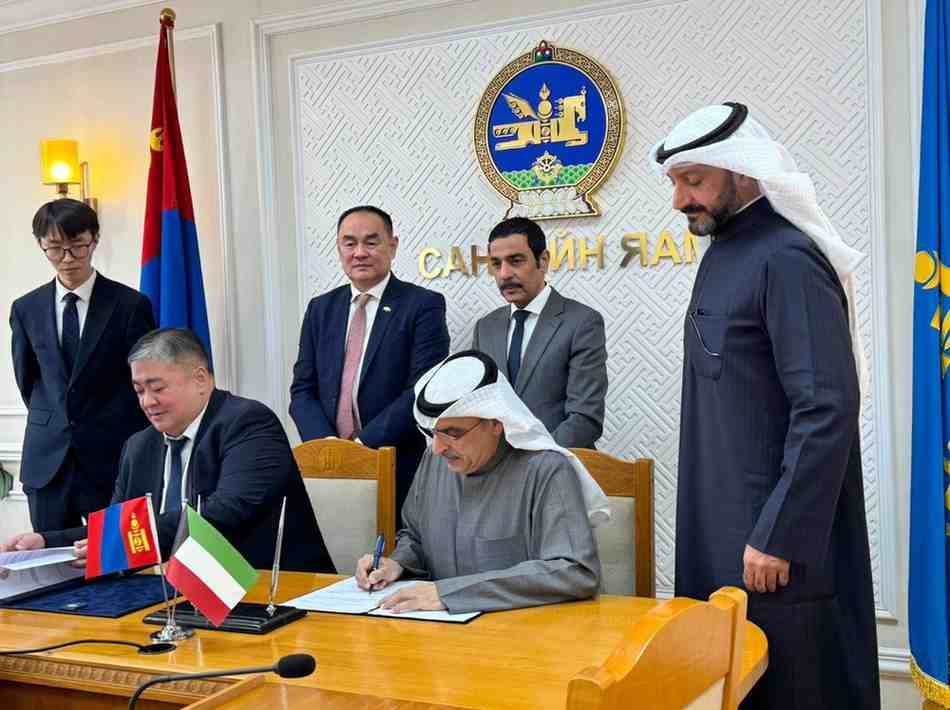 Signature of a Grant Agreement of K.D 80,000 equivalent to about US$ 250,000 For Financing the Preparation of a Technical and Economic Feasibility Study for The Development and Expansion of Undurkhaan Airport Project