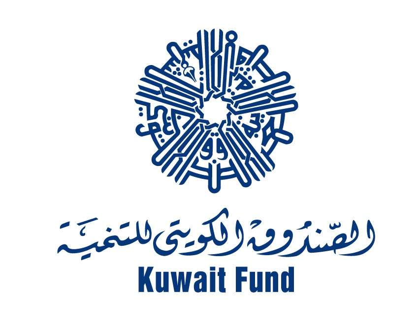 Job opportunity available: Kuwait fund