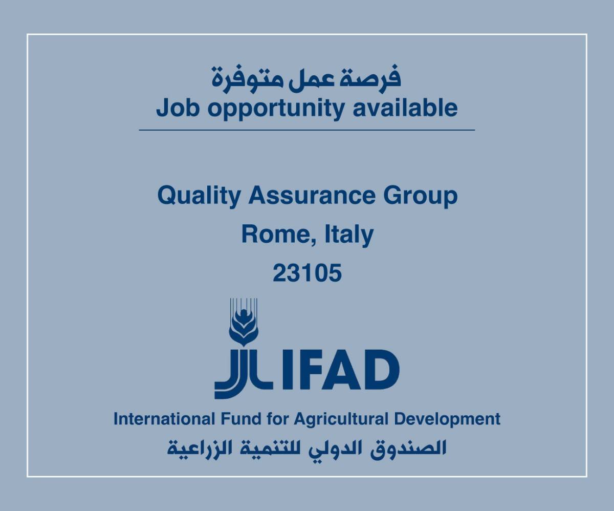 Job Opportunity Available in IFAD