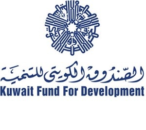 الصندوق الكويتي للتنمية يطلق مشروع تطوير البنية التحتية للصرف الصحي في عدن