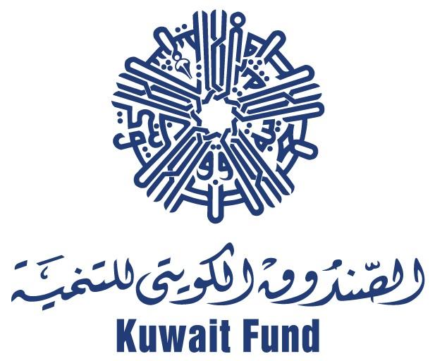 الصندوق الكويتي للتنمية يطلق مشروع تطوير البنية التحتية للصرف الصحي في عدن
