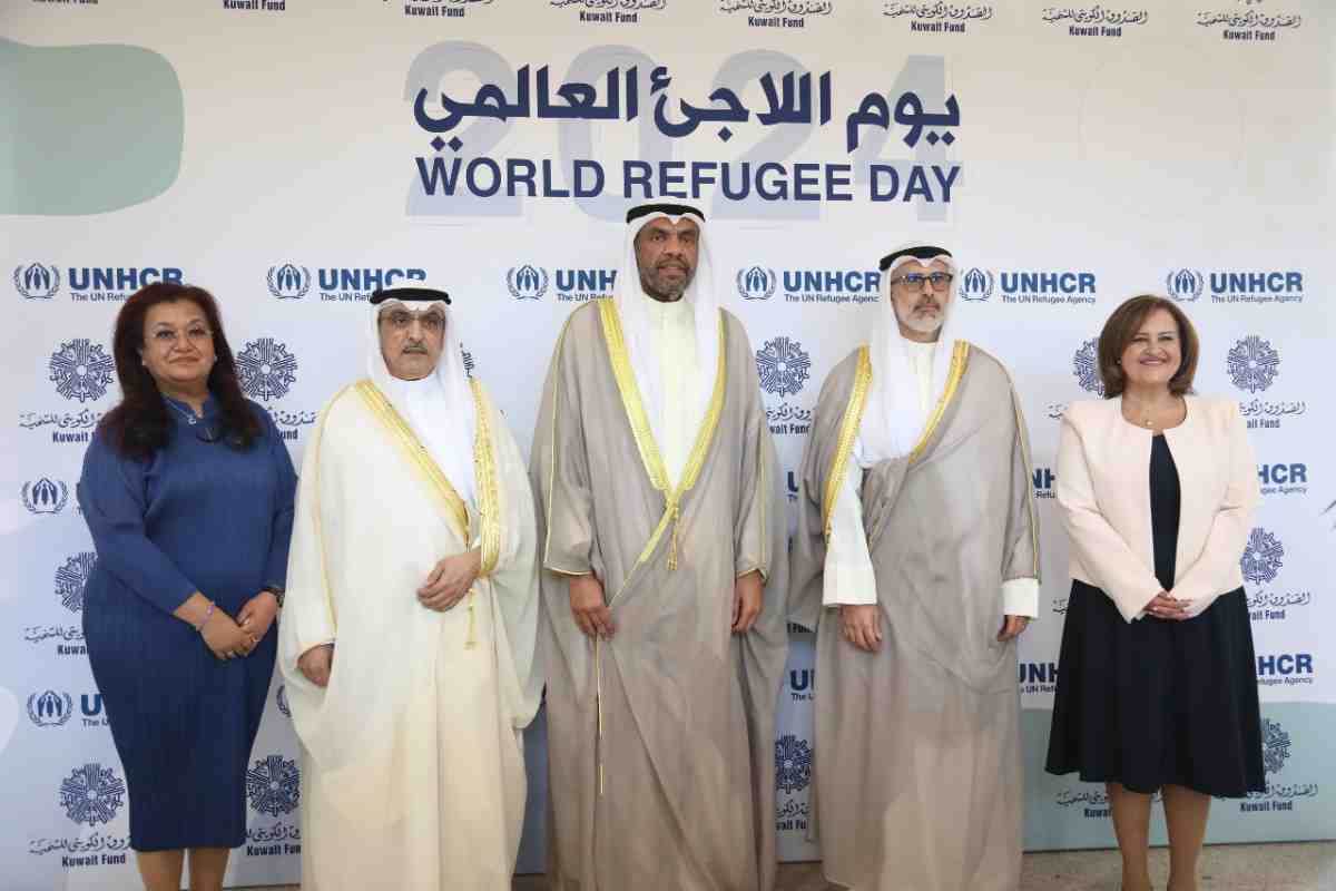 الصندوق الكويتي للتنمية يحتفل ب"يوم اللاجئ العالمي"