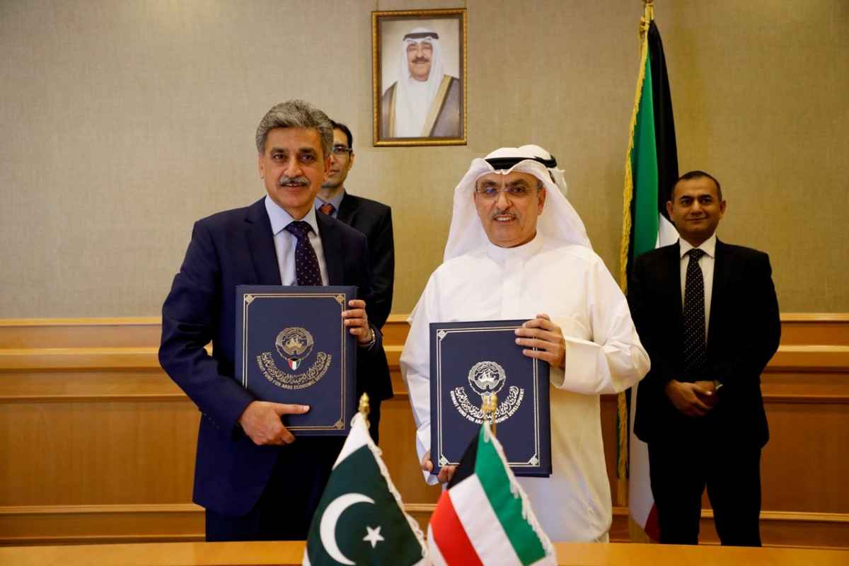 Signature of a Loan Agreement for K.D 7,500,000 for the Financing of the Mohmand Dam Hydropower Project in  the Islamic Republic of Pakistan