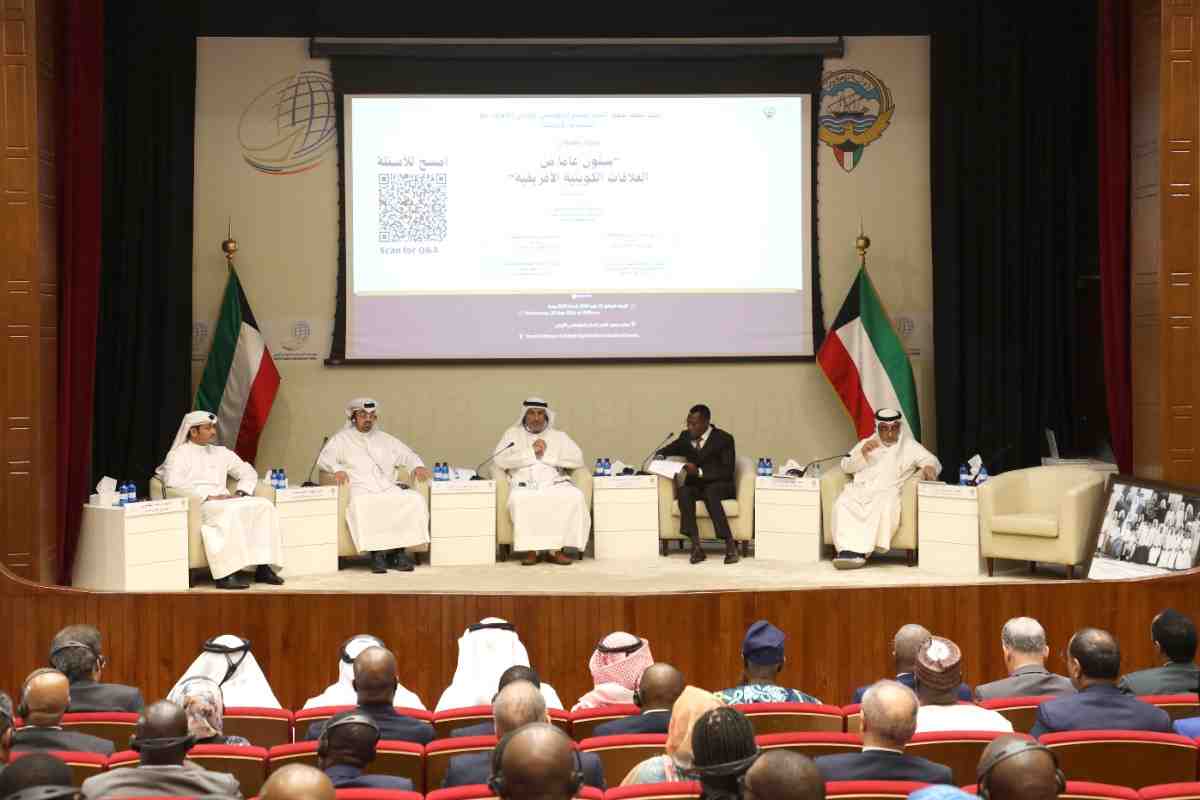 Kuwait Fund Participates in "African Day" Celebration