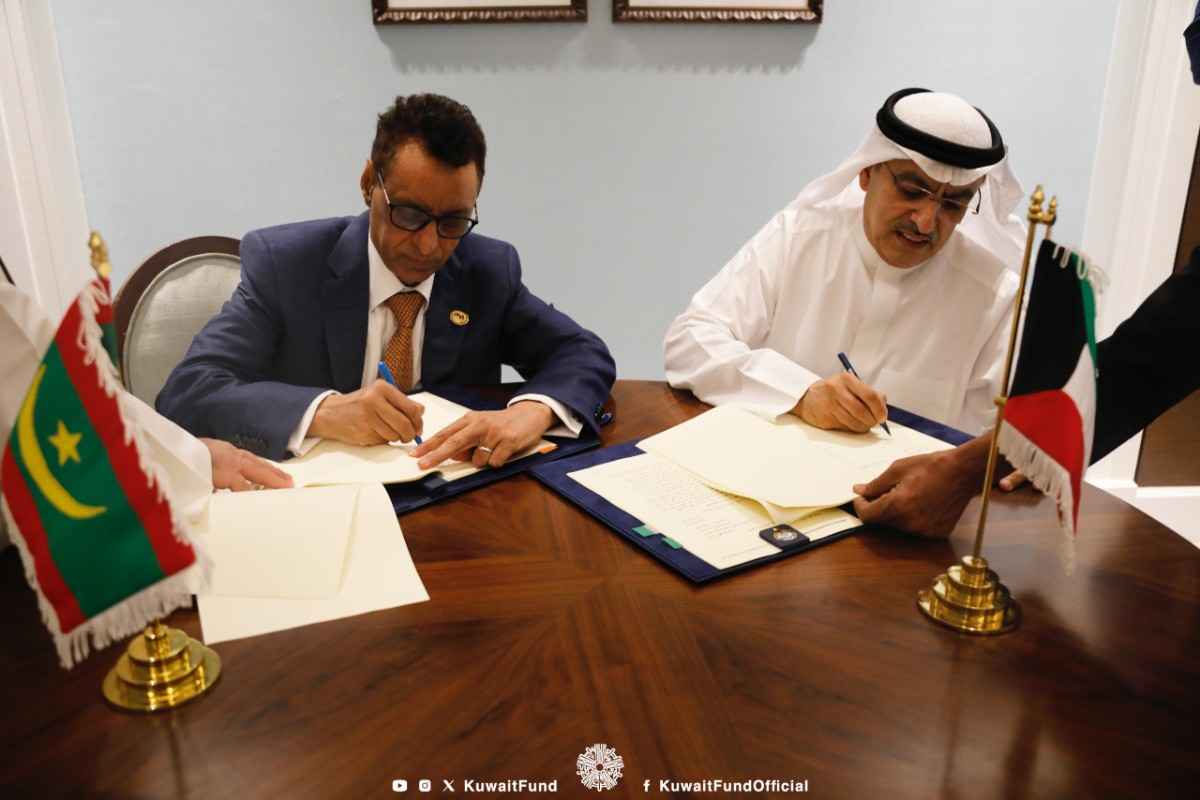 Signature of a Loan Agreement for K.D. 10 million for the Financing of Supplying Kiffa City with Drinking Water Project in the Islamic Republic of Mauritania