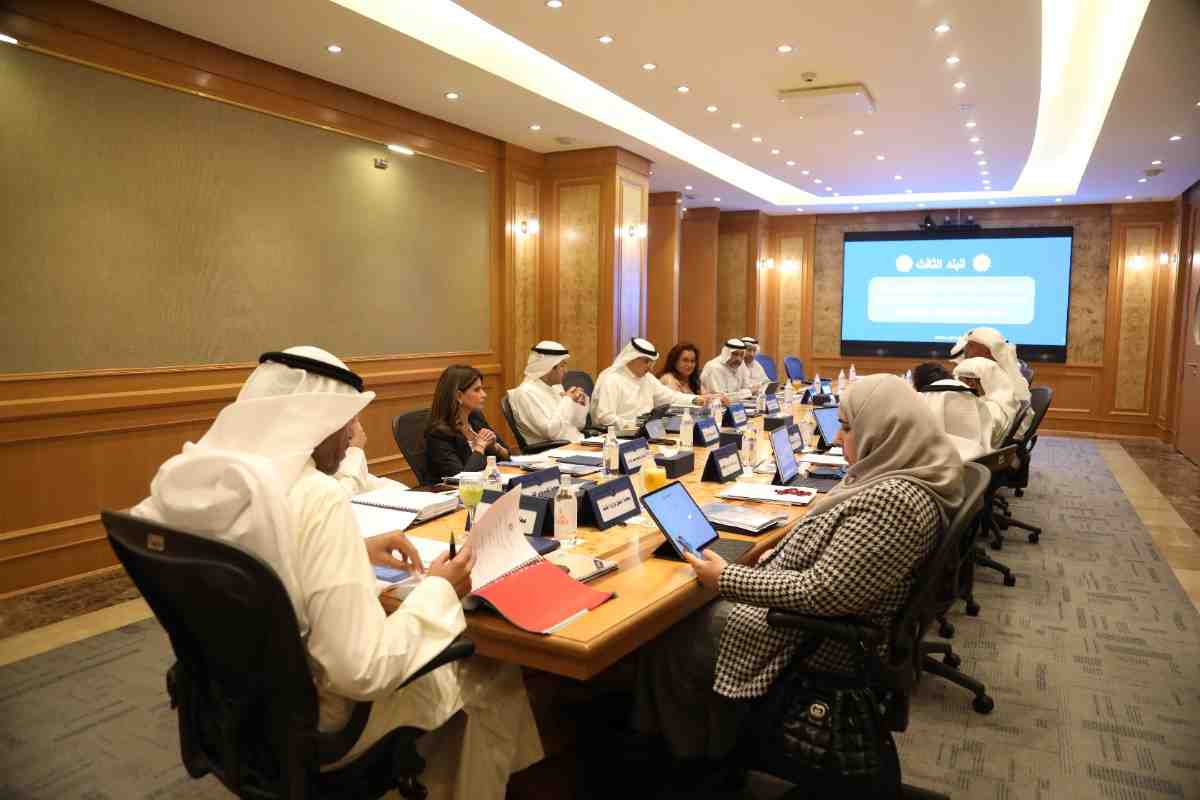 Internal Bulletin No. (1) dated 02/05/2024