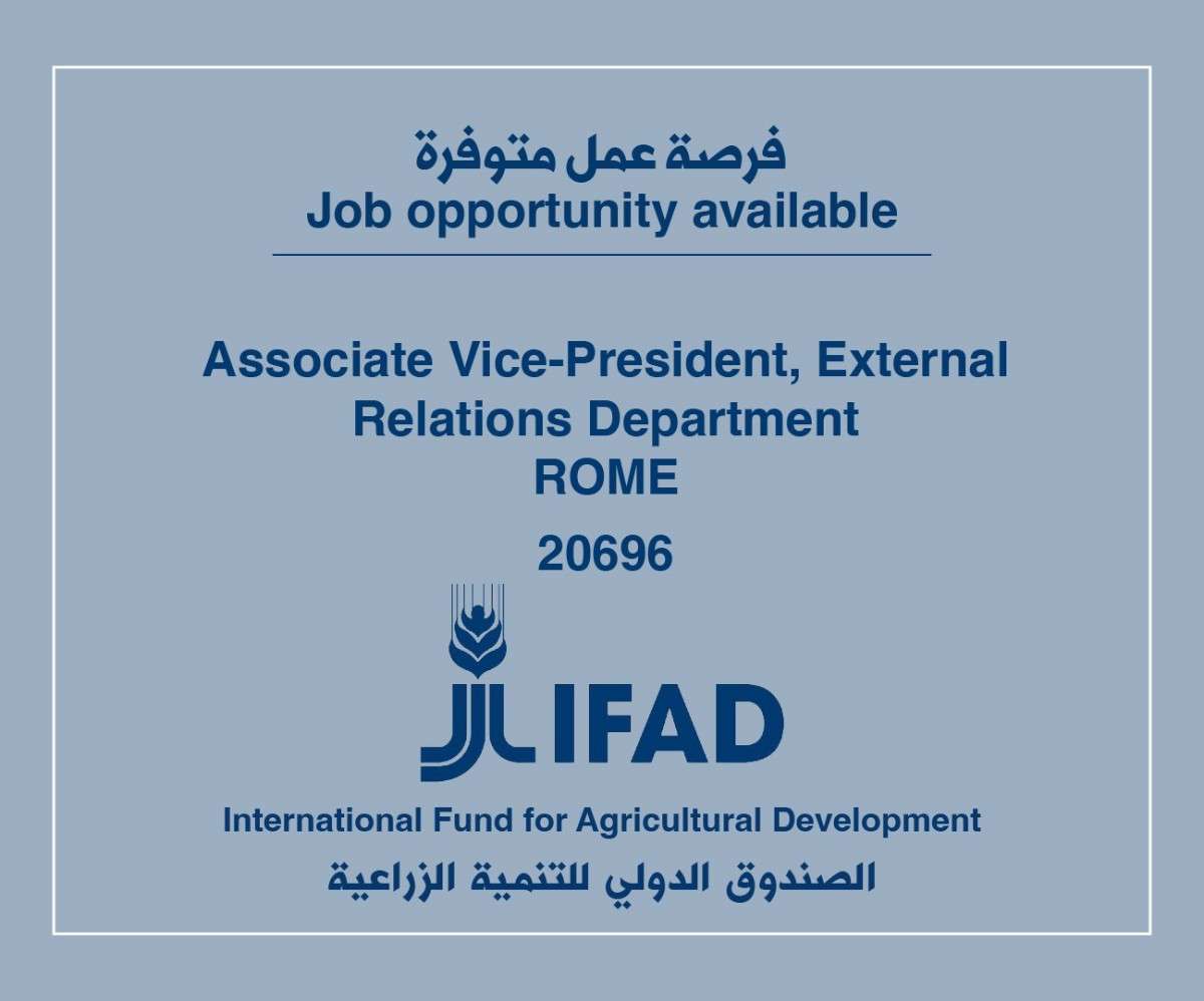 Job Opportunities at IFAD