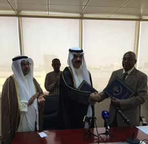 حصاد المياه في الريف السوداني في جمهورية السودان