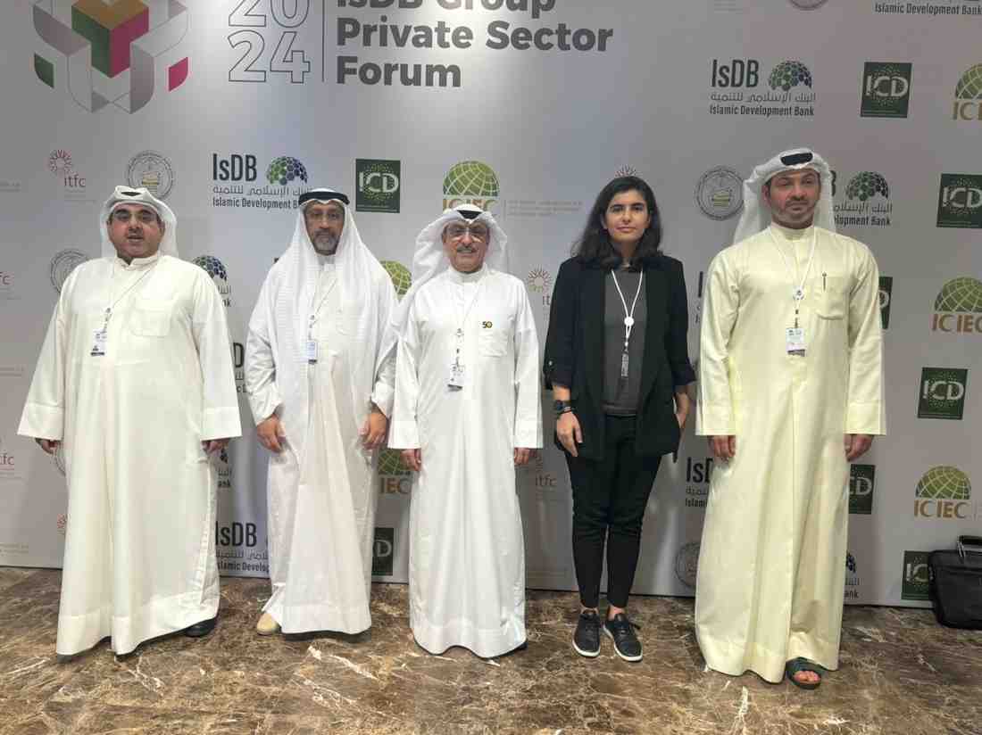 Kuwait Fund took part in the 2024 annual ministerial meeting of the Islamic Development Bank Group
